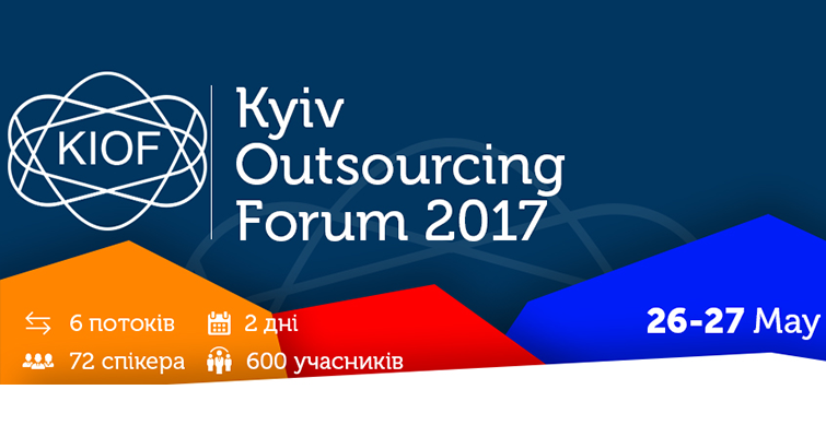 Kyiv Outsourcing Forum 2017