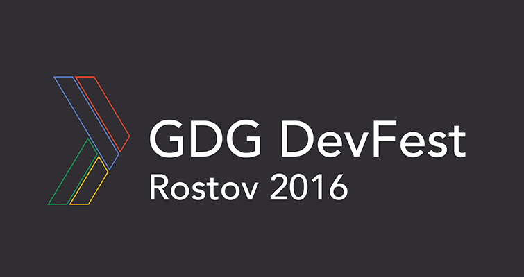 GDG DevFest Rostov 2016