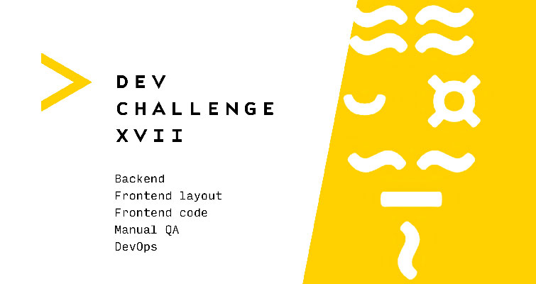 DEV Challenge XVII