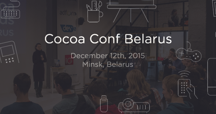 CocoaConf Belarus 2015