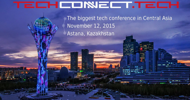 У Казахстані відбудеться найбільша стартап-конференція Центральної Азії TechConnect.Tech