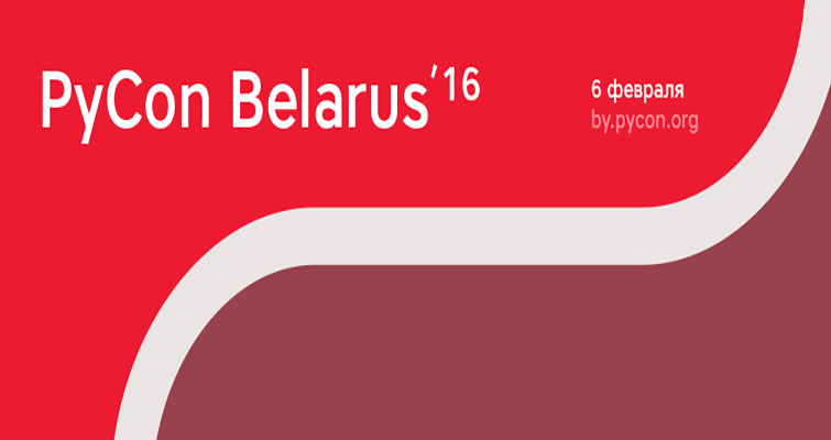 PyCon Belarus