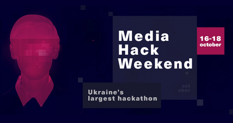 Media Hack Weekend