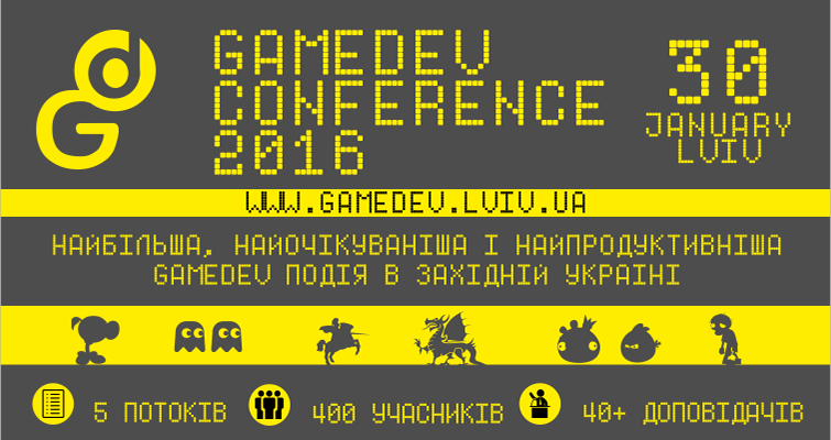 GameDev Conference 2016